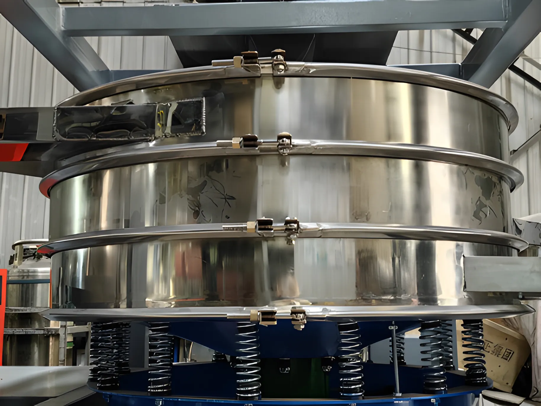 Измельчитель ПВХ Вибрационный грохот